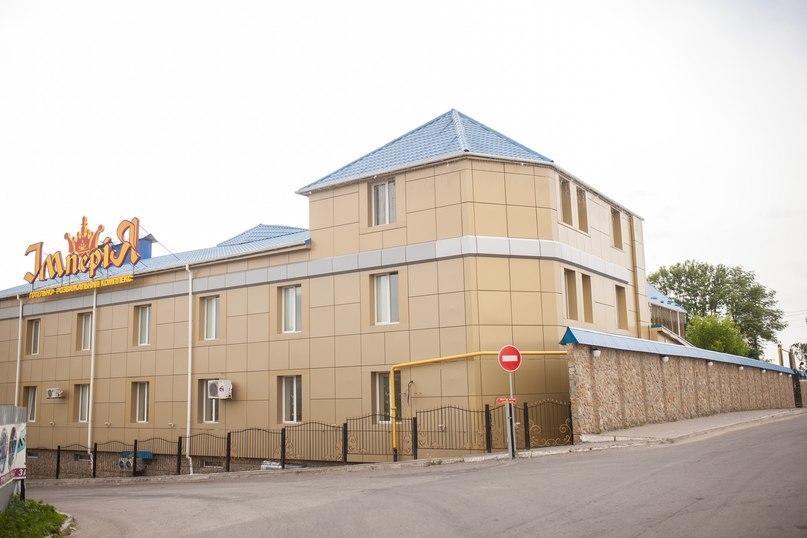Imperiya Khmel'nyts'kyy Exterior foto